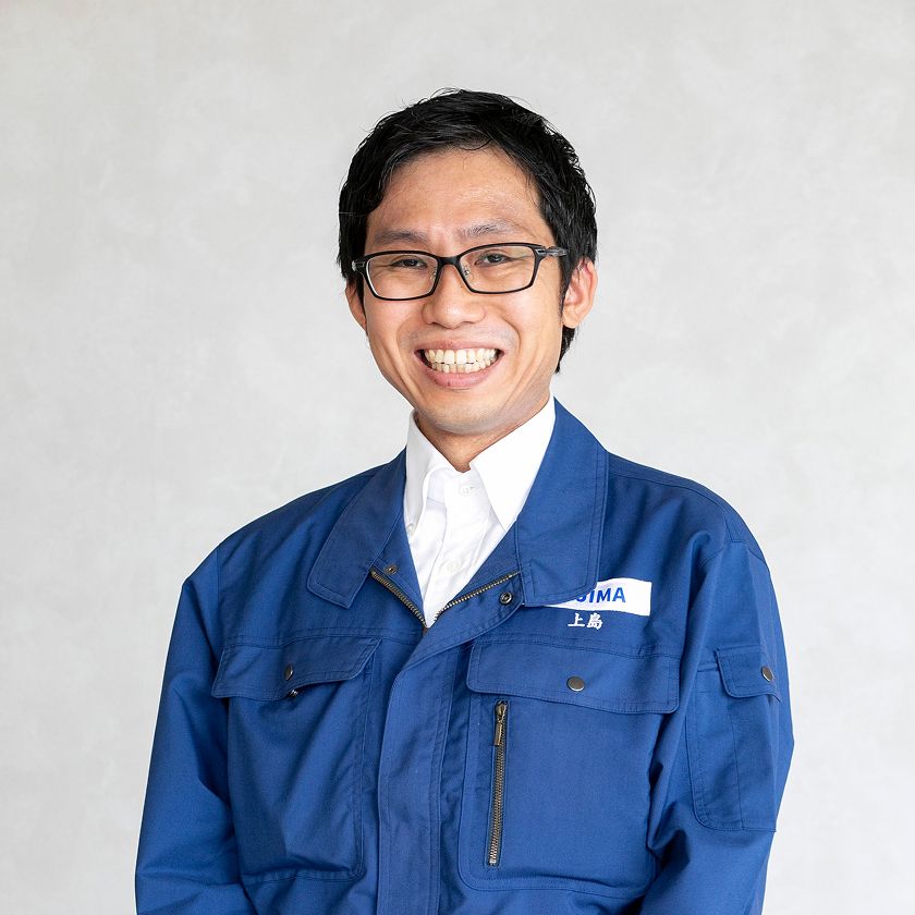 代表取締役社長　上島康彦